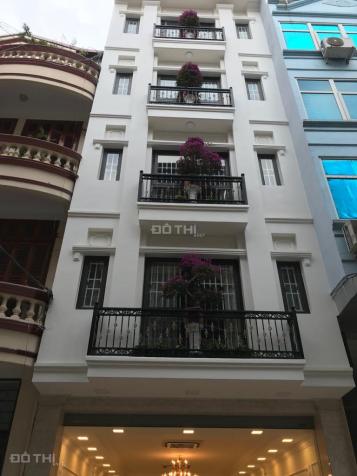 Chính chủ cần bán gấp nhà phố Trần Quốc Hoàn 70m2 x 7T, MT 4,5m giá 16,2 tỷ