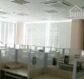 Cho Thuê Văn Phòng 100M2, 120M2 Phố Hoàng Quốc Việt, Giá Chỉ 16Tr/tháng.